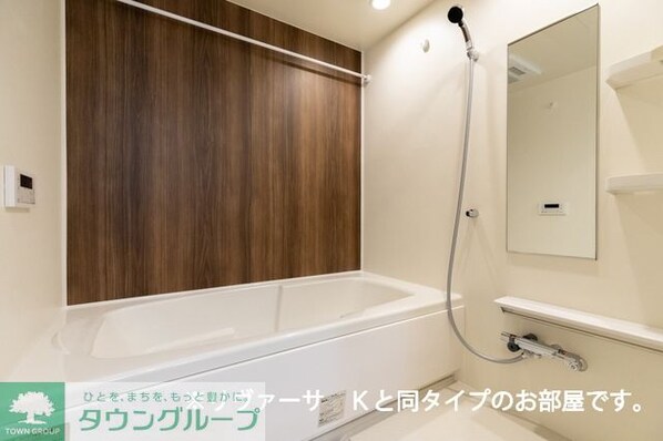 サン スカイーKの物件内観写真